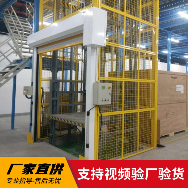 湘西3吨室内升降货梯安装